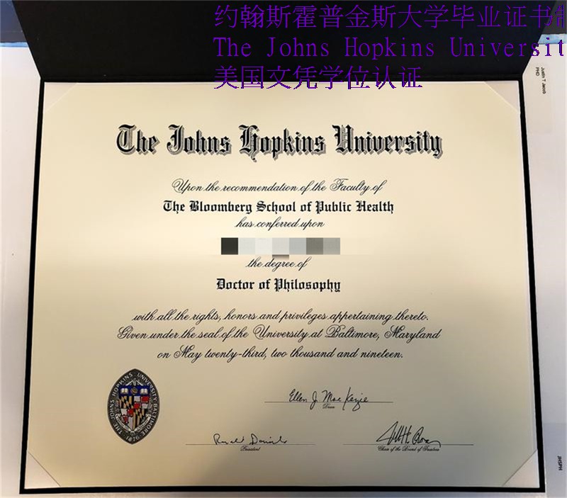 电子毕业证真能防造假？UANL实操避坑指南：这5个雷，90%人踩过，不看真的白跑一趟