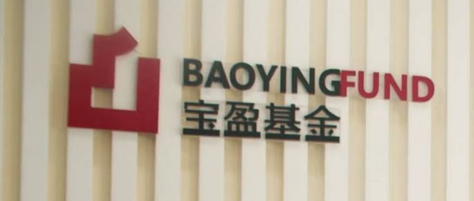 BBIN 宝盈是真是假？别把真金白银扔进“李鬼”口袋，自查与止损全攻略