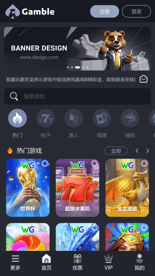 cn_综合版6